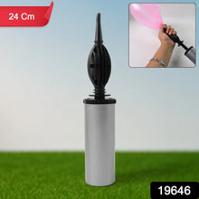 Hand Balloon Pump (24 Cm / 1 Pc) - Justgrabit Inc.