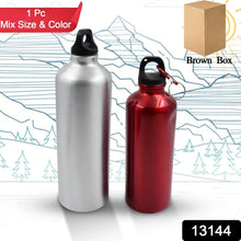 Aluminum Durable Sports Water Bottle (1 Pc / Mix Size & Color) - Justgrabit Inc.