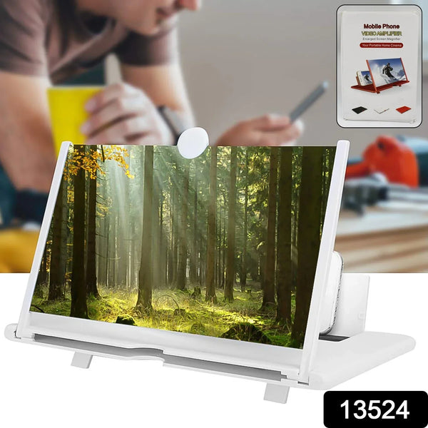 3D HD Mobile Phone Magnifier Amplifier (10 inch / 1 Pc) - justgrabit.in | Just Grab It