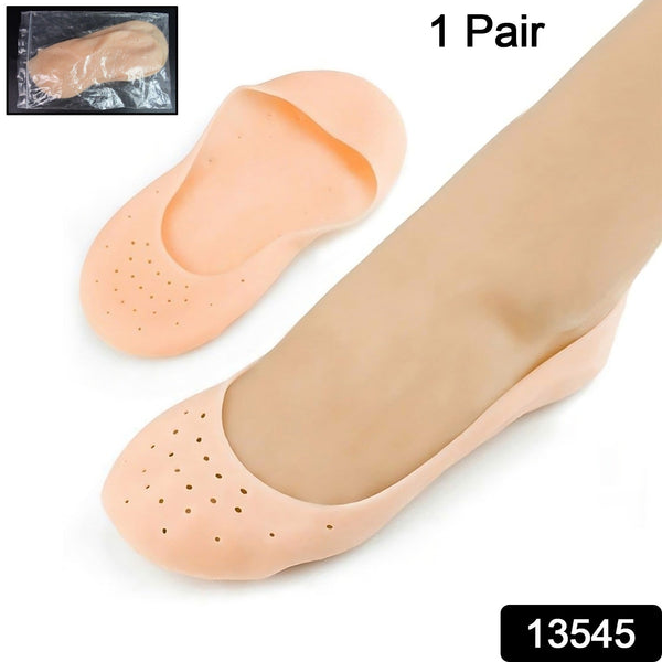 Anti - Crack Full Length Silicone Foot Protector Moisturizing Socks (1 Pair / Mix Size) - justgrabit.in | Just Grab It