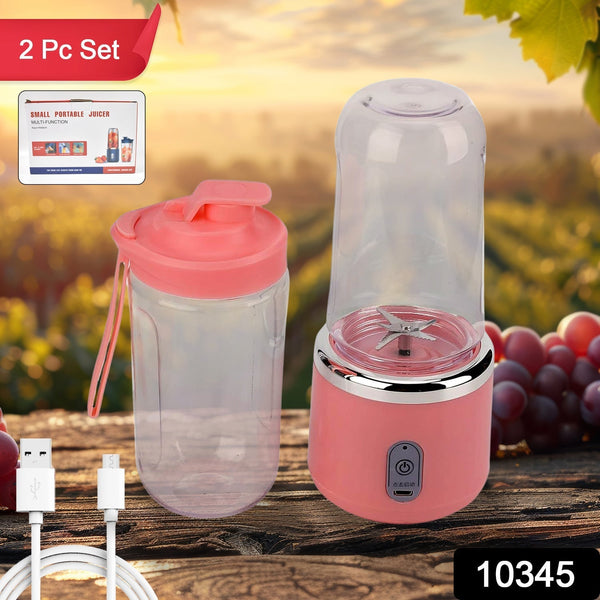 Portable Small Juicer Blender With Water Bottle / Cup (2 Pc Set) - justgrabit.in | Just Grab It