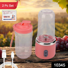 Portable Small Juicer Blender With Water Bottle / Cup (2 Pc Set) - justgrabit.in | Just Grab It