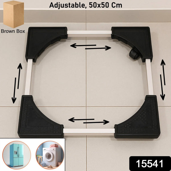 Adjustable Heavy - Duty Fridge and Washing Machine Stand Base Trolley 50x50 cm - Justgrabit Inc.