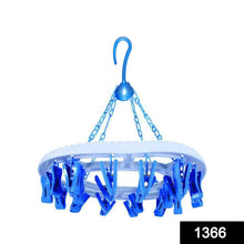Plastic Round Cloth Drying Stand Hanger with 18 Clips (Multicolour) - Justgrabit Inc.