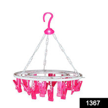Plastic Round Cloth Drying Stand Hanger with 24 Clips (Multicolour) - Justgrabit Inc.