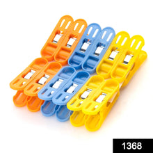 Cloth Drying Non - Slip Light Plastic Clips (Multicolour) (Pack of 12) - Justgrabit Inc.