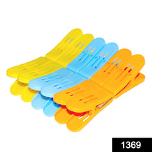 Plastic Cloth Double Pin Clips for cloth Dying cloth (multicolour) (Pack of 12) - Justgrabit Inc.