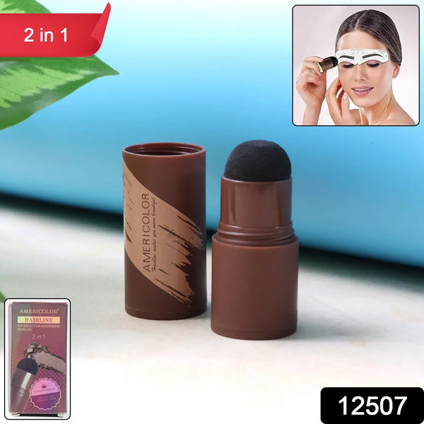Hairline & Eyebrow Contour Powder Stick - (Set) - justgrabit.in | Just Grab It