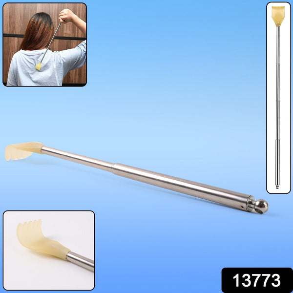 Telescopic Back Scratcher with Plastic Claw (1 Pc) - justgrabit.in | Just Grab It