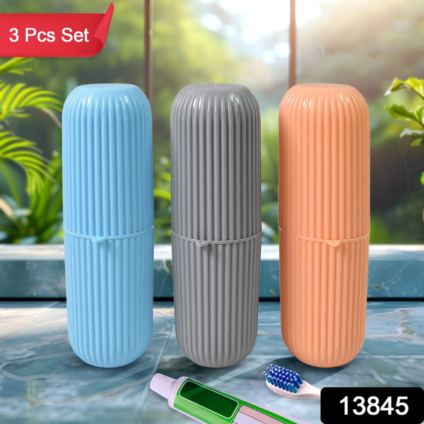 Capsule Shape Travel Toothbrush Toothpaste Case Holder (Multicolor / 3 Pcs Set) - justgrabit.in | Just Grab It