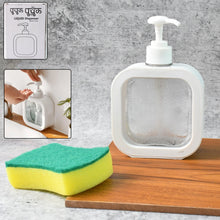 Snap sink Dispenser Plastic Clear Empty Pump Lotion Bottles (1 Set) - justgrabit.in | Just Grab It