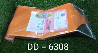 Baby Shower Seat Bed used in all household bathrooms for bathing purposes etc. - justgrabit.in | Just Grab It