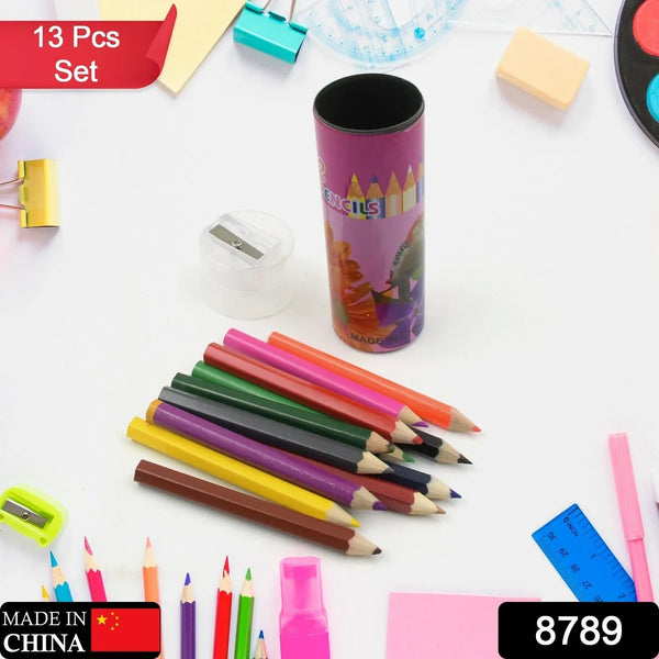 12pcs Colored Pencils With Sharpner Artist Pencils Colored Pencil Art Graphite Pencils Oil Pencils Pencil for Kids Art Supplies Child Gift Wooden Aldult (13 Pcs Set) - Justgrabit Inc.