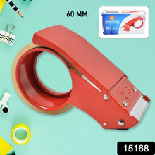 Metal Packing Tape Dispenser Cutter (60 MM / 1 Pc) - justgrabit.in | Just Grab It