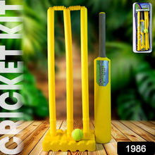 Cricket Kit with Bat, Rubber Ball, Bails, 3 Stumps & Stand Base - justgrabit.in | Just Grab It
