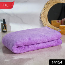 Soft Microfiber Napkin (76x50 cm & 1 Pc) - justgrabit.in | Just Grab It
