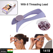 Slique Painless Hair Removal Threading Kit, Hair accessories - justgrabit.in | Just Grab It