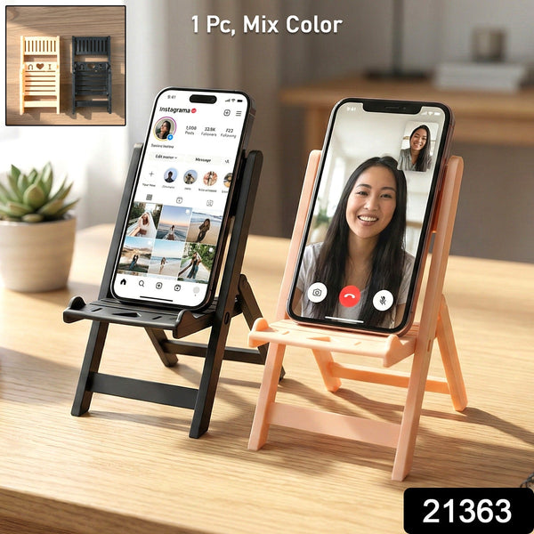 Mini Chair Shape Mobile Stand Holder (1 Pc) - justgrabit.in | Just Grab It