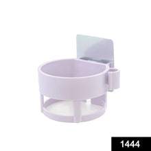 Self Adhesive Hair Dryer Holder – Bathroom Wall Storage Shelf Organizer Stand - justgrabit.in | Just Grab It