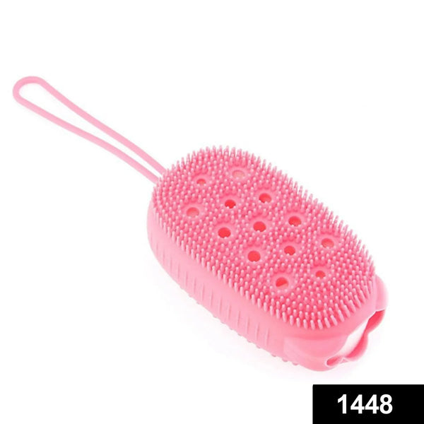 Silicone Bubble Bath SPA Super Soft Body Scrubbing Brush - Justgrabit Inc.