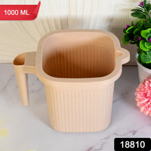 Plastic Square Bath Water Mug (1 Pc / 1000 ML / Mix Color) - justgrabit.in | Just Grab It