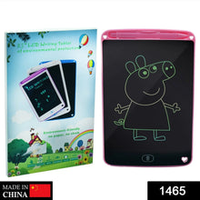 Portable 8.5 LCD Writing Digital Tablet Pad for Writing / Drawing ( MultiColor ink ) - Justgrabit Inc.