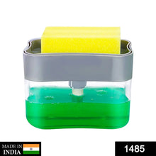 Liquid Soap Dispenser on Countertop with Sponge Holder For Pet - Justgrabit Inc.