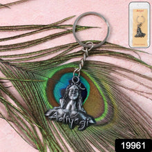 Adiyogi Shiva Face Metal Keychain (1 Pc) - justgrabit.in | Just Grab It