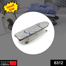 Port Small Ironing Pad used in all households and iron shops for ironing clothes and fabrics etc. - Justgrabit Inc.