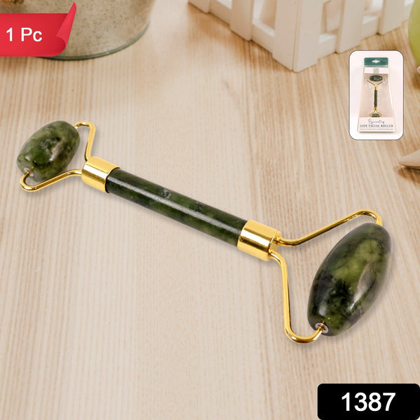 Dual - Headed Jade Facial Massage Roller (1 Pc) - justgrabit.in | Just Grab It