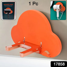 Hair Dryer Holder Stand / Frame (1 Pc) - justgrabit.in | Just Grab It