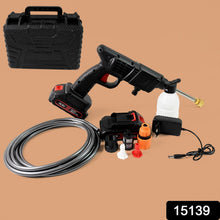 Double Battery 18.5V Rechargeable Electric, Car Washer Gun (1 Set) - justgrabit.in | Just Grab It