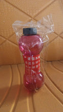 Unbreakable Plastic dumbbell Shape Water Bottle (550 ml / 1 Pc) - Justgrabit Inc.
