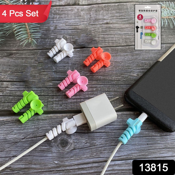 Cable Cord Protector Saver with Suction end (Suction Winder / 4 Pcs Set) - justgrabit.in | Just Grab It