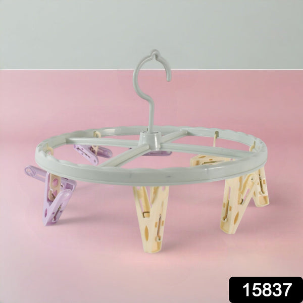 Clothespin Rack Laundry Drying Rack - justgrabit.in | Just Grab It