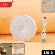 Rechargeable LED Press Button Night Light (1 Pc) - justgrabit.in | Just Grab It