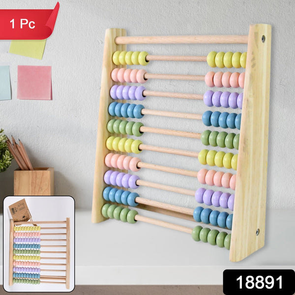 Wooden Counting Number Maths Learning Abacus Toy (1 Pc) - justgrabit.in | Just Grab It