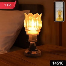Premium Lotus Shaped LED Decorative Lamp with Stand - Justgrabit Inc.