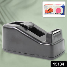 Plastic Tape Dispenser Cutter for Home Office use (1 pc) - justgrabit.in | Just Grab It