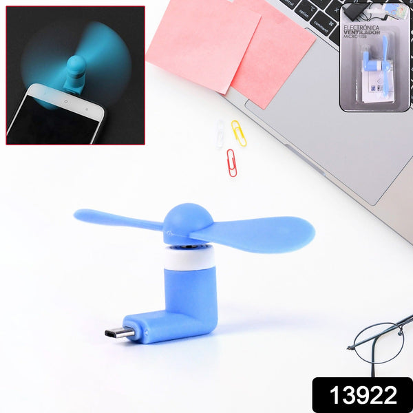 Micro / Android USB Mini Fan Flexible USB Fan (1 Pc / With Card Packing) - justgrabit.in | Just Grab It