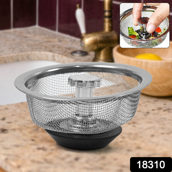 Stainless Steel Sink Strainer Basket Strainer Kitchen Sink Strainer (1 Pc) - justgrabit.in | Just Grab It