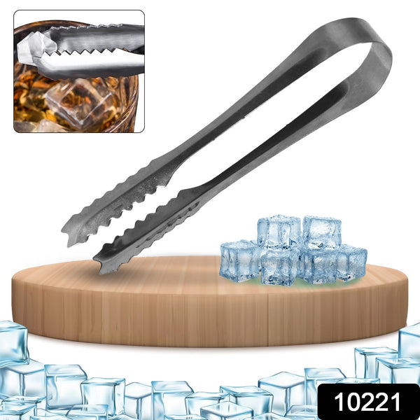 Stainless Steel Tong Lifting Ice Cubes, Sugar Cubes | Serving Tongs (13 Cm / 1 Pc) - justgrabit.in | Just Grab It