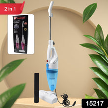 2 in 1 Household Vacuum Cleaner 1 Ltr. Large Capacity Dust Cup (1 Pc / 600W) - justgrabit.in | Just Grab It