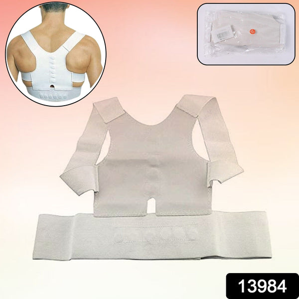 Adjustable Magnetic Power Back Support Correction Belt (1 Pc / XL) - justgrabit.in | Just Grab It
