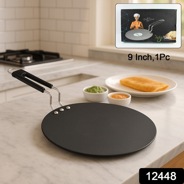 Compact Non - Stick Flat Roti Tawa (9 inch / 1 Pc) - justgrabit.in | Just Grab It