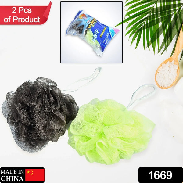 Bathing Accessories Of Foot Scrubber, Body Loofah, Bathing Sponge For men And Women Use Pack Of 2 - justgrabit.in | Just Grab It