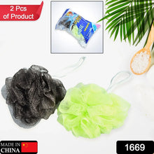Bathing Accessories Of Foot Scrubber, Body Loofah, Bathing Sponge For men And Women Use Pack Of 2 - justgrabit.in | Just Grab It