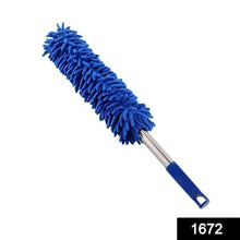 Microfiber Cleaning Duster with Extendable Rod for Home Car Fan Dusting - Justgrabit Inc.
