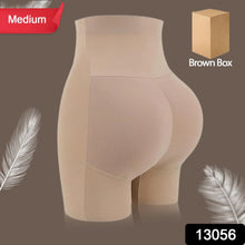 Women's Butt Lifter Padded Underwear, Hip Pads Body shaper Control Knickers Hip Pad (1 pc / Medium) - Justgrabit Inc.