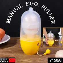MANUAL EGG PULLER SCRAMBLER HOUSEHOLD WHITE EGG YOLK MIXER KITCHEN TOOL MIX MANUAL SCRAMBLER CONVENIENT WITHOUT BREAKING EGGS. - Justgrabit Inc.